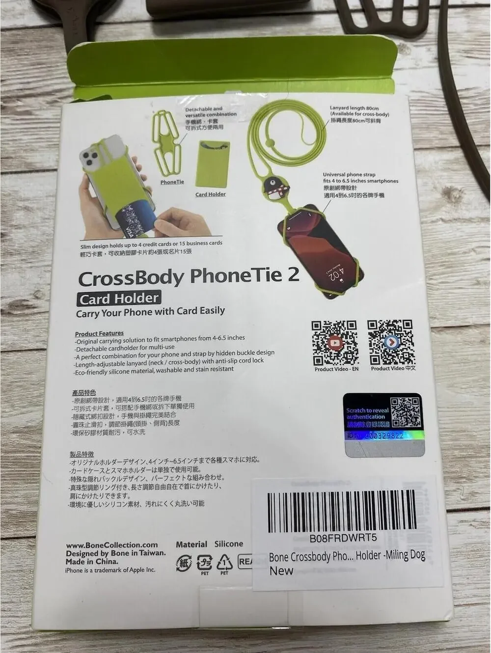 Hands-Free iPhone Crossbody Phone Holder Multifunction Card Holder Cute Dog Desi